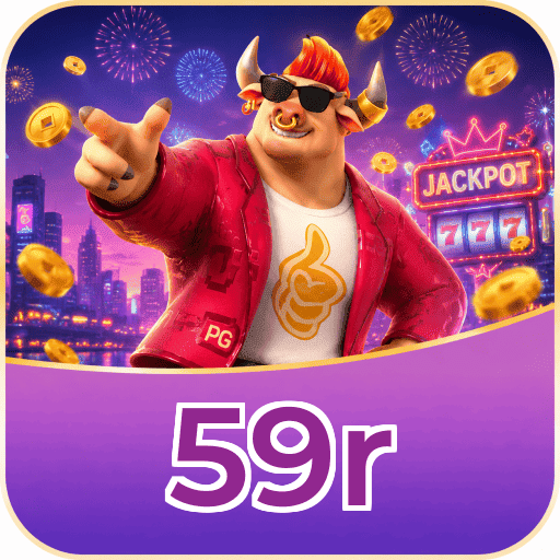 59r Streaming Quality