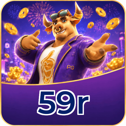 59r Fortune Tiger Strategies