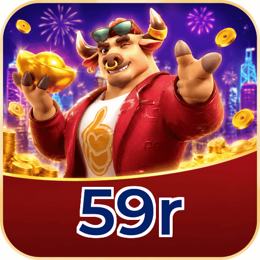 59r Logo