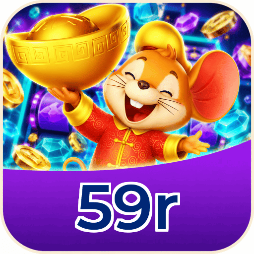 59r System Requirements