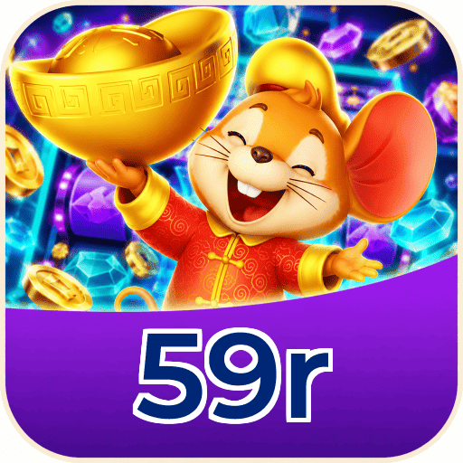 59r Compatibilidade